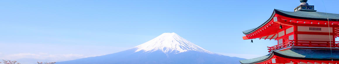Etsu