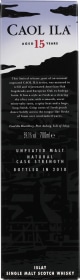 Product: Caol Ila 15 years Special Release 2018