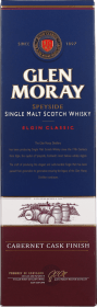 Product: Glen Moray Cabernet Cask Finish Elgin Classic