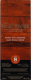 Product: GlenAllachie 8 years Koval Rye Quarter Cask