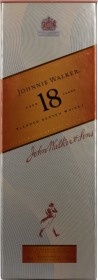 Product: Johnnie Walker 18 years
