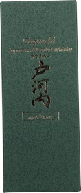 Product: Togouchi 9 years