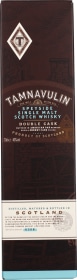 Product: Tamnavulin Double Cask
