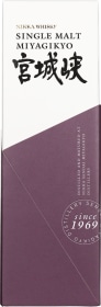 Product: Nikka Miyagikyo Single Malt