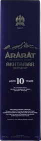 Product: Ararat Akhtamar 10 years