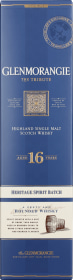 Product: Glenmorangie 16 years The Tribute