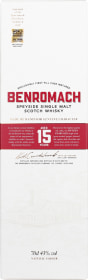Product: Benromach 15 years Single Malt