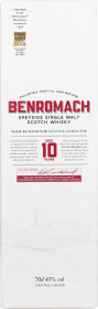 Product: Benromach 10 years Single Malt