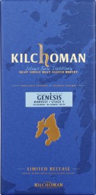 Product: Kilchoman Genesis Harvest Stage 1