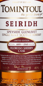 Product: Tomintoul Seiridh Oloroso Sherry Cask