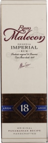 Product: Malecon 18 years