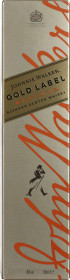 Product: Johnnie Walker Gold Label Reserve