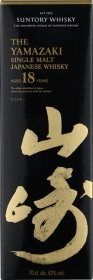 Product: Yamazaki 18 years Single Malt