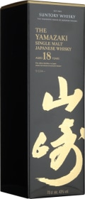 Product: Yamazaki 18 years Single Malt