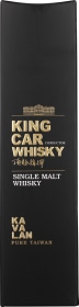 Product: Kavalan King Car Whisky