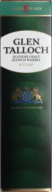 Product: Glen Talloch 8 years Blended Malt
