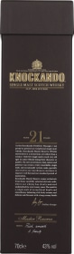 Product: Knockando 21 years Master Reserve Single Malt