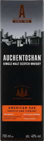 Product: Auchentoshan American Oak