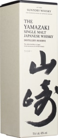 Product: Yamazaki Distiller's Reserve