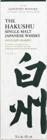 Product: The Hakushu Distiller's Reserve