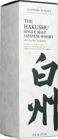 Product: The Hakushu Distiller's Reserve