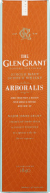 Product: Glen Grant Arboralis Single Malt