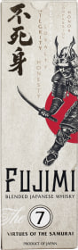 Product: Fujimi The 7 Virtues of the Samurai