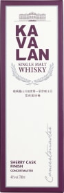 Product: Kavalan Concertmaster Sherry Cask Finish