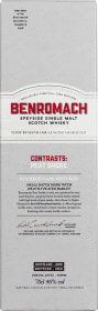Product: Benromach Contrasts Peat Smoke