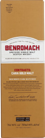 Product: Benromach Contrasts Cara Gold