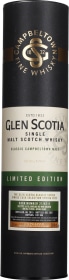 Product: Glen Scotia Vintage 2015 Bordeaux Single Cask