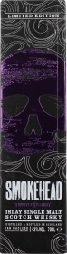 Product: Smokehead Twisted Stout