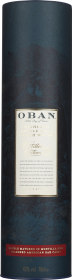 Product: Oban Distillers Edition