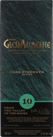 Product: GlenAllachie 10 years Cask Strength Batch 8