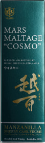 Product: Mars Maltage Cosmo Manzanilla Sherry Cask Finish