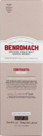 Product: Benromach Organic 2013