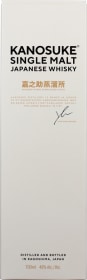Product: Kanosuke Single Malt