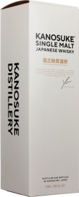 Product: Kanosuke Single Malt