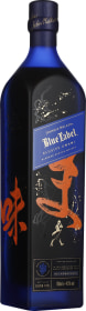 Product: Johnnie Walker Blue Elusive Umami