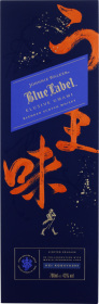 Product: Johnnie Walker Blue Elusive Umami