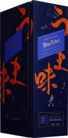 Product: Johnnie Walker Blue Elusive Umami