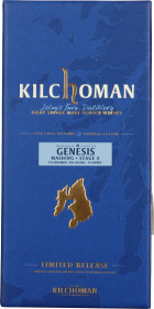 Product: Kilchoman Genesis Mashing Stage 4