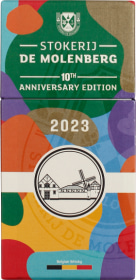 Product: Gouden Carolus Aurora 10th Anniversary Edition