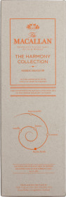 Product: The Macallan Harmony Collection Amber Meadow