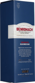Product: Benromach Kiln Dried