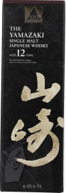Product: Yamazaki 12 years 100th Anniversary