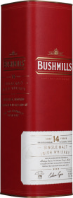 Product: Bushmills 14 years Malaga Cask