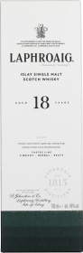 Product: Laphroaig 18 years