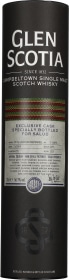 Product: Glen Scotia 7 years 2015 Jamaican Rum Cask
