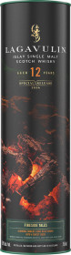 Product: Lagavulin 12 years Special Release 2024